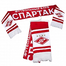Шарф Спартак