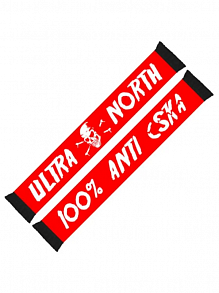 Шарф Anti CSKA
