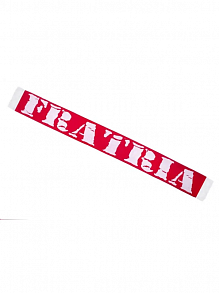 ШАРФ FRATRIA 2005-2015
