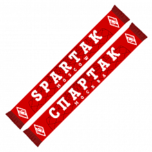 ШАРФ SPARTAK MOSCOW / СПАРТАК МОСКВА