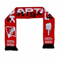 ШАРФ HOOLIGANS