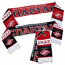 Шарф Спартак