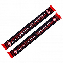 ШАРФ SPARTAK MOSCOW ЧЕРНЫЙ
